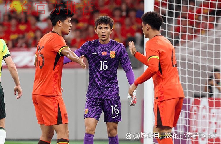 “谁是球王”第三季 中国足球民间争霸赛发布