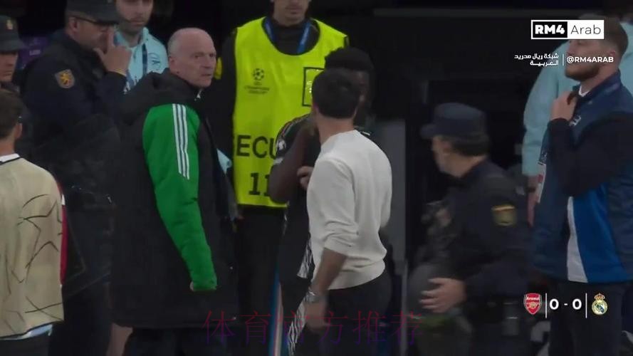 卡瓦哈尔骚扰萨卡引冲突 他可能被欧足联禁赛4场